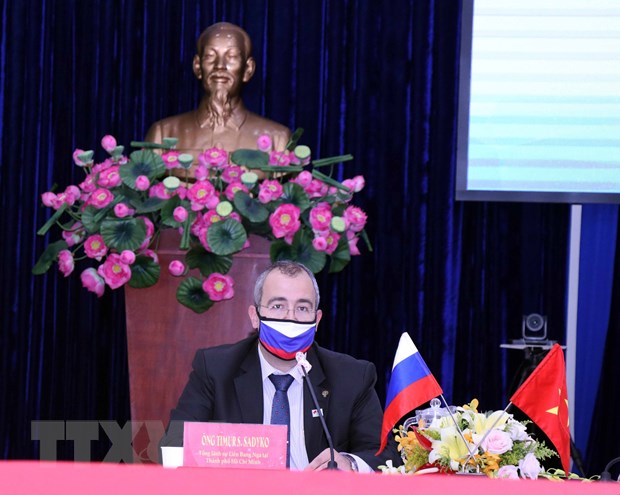 Further strengthening relationship between localities of Vietnam and Russia